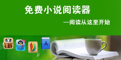 亚美体育app官方网站